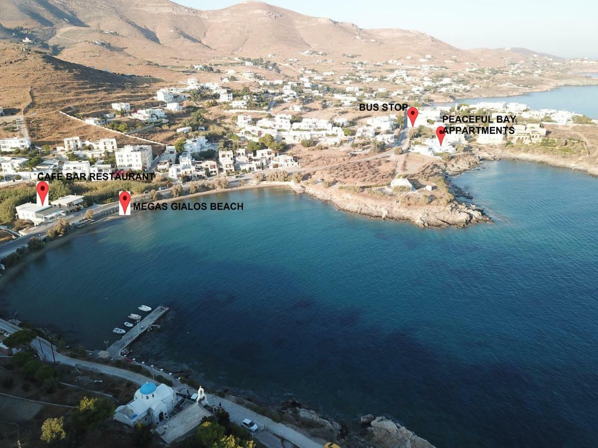 Γαλήνιος Όρμος Ξενοδοχείο Μέγας Γιαλός-Νίτες Εξωτερικό φωτογραφία